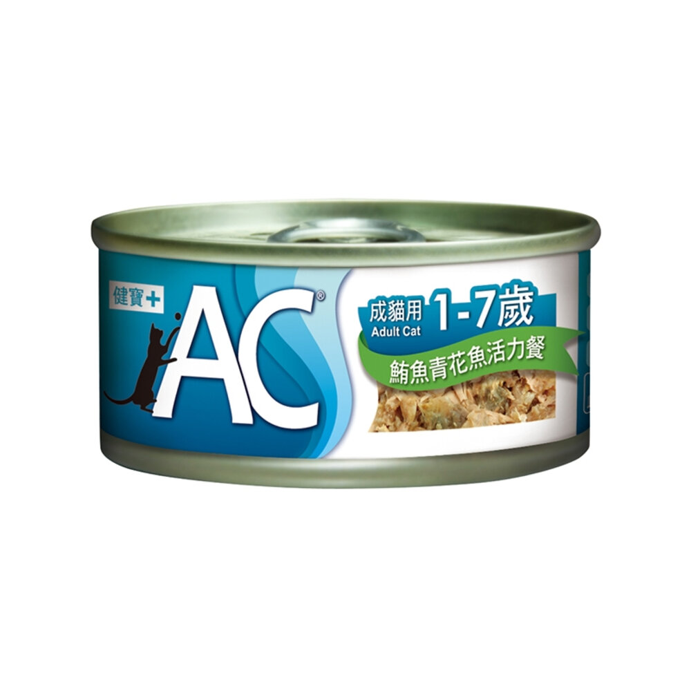 沛特 AC 健寶 1-7歲鮪魚 貓罐頭【24罐組】幼貓 成貓 貓罐頭『WANG』-圖片-5