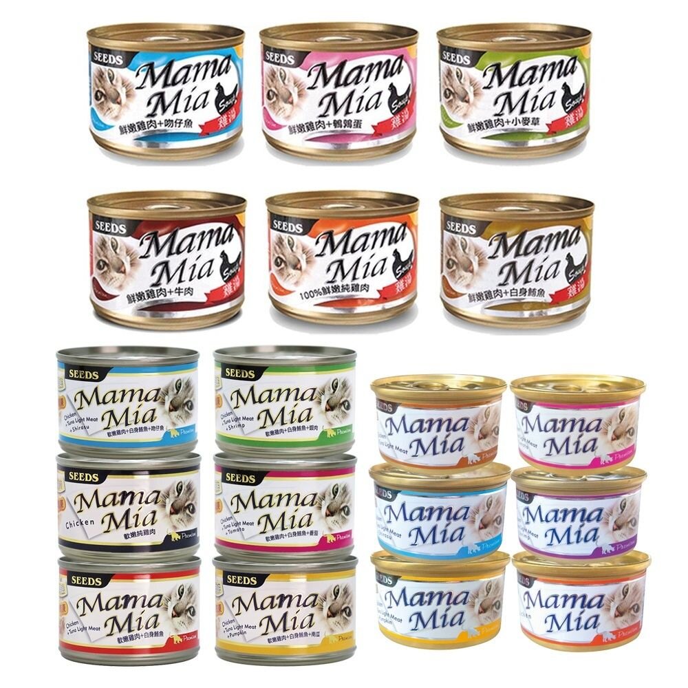 SEEDS 惜時 聖萊西 MamaMia貓餐罐【單罐】85g/170g 軟凍餐罐/機能愛貓雞湯餐罐 貓罐頭 『WANG』-圖片-1