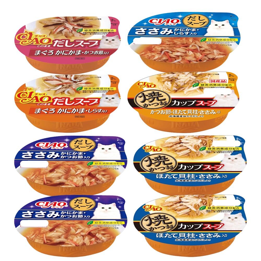 36182488-日本 CIAO 原湯杯系列 60g【24罐組】 貓湯杯 貓餐盒 貓罐頭『WANG』