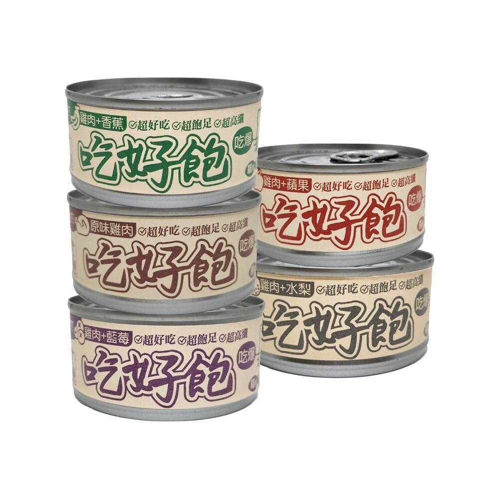 台灣 IPET 元氣貓罐 晶凍餐罐 吃好飽貓罐 100g【單罐】水果系列 水果罐 雞肉底 貓罐頭『WANG』-圖片-5