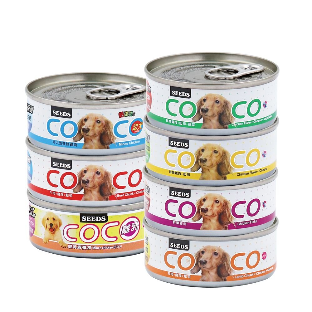 SEEDS 惜時 聖萊西 COCO PLUS愛犬機能餐罐【24罐組】 80g/170g 副食罐 狗罐頭『WANG』-圖片-1