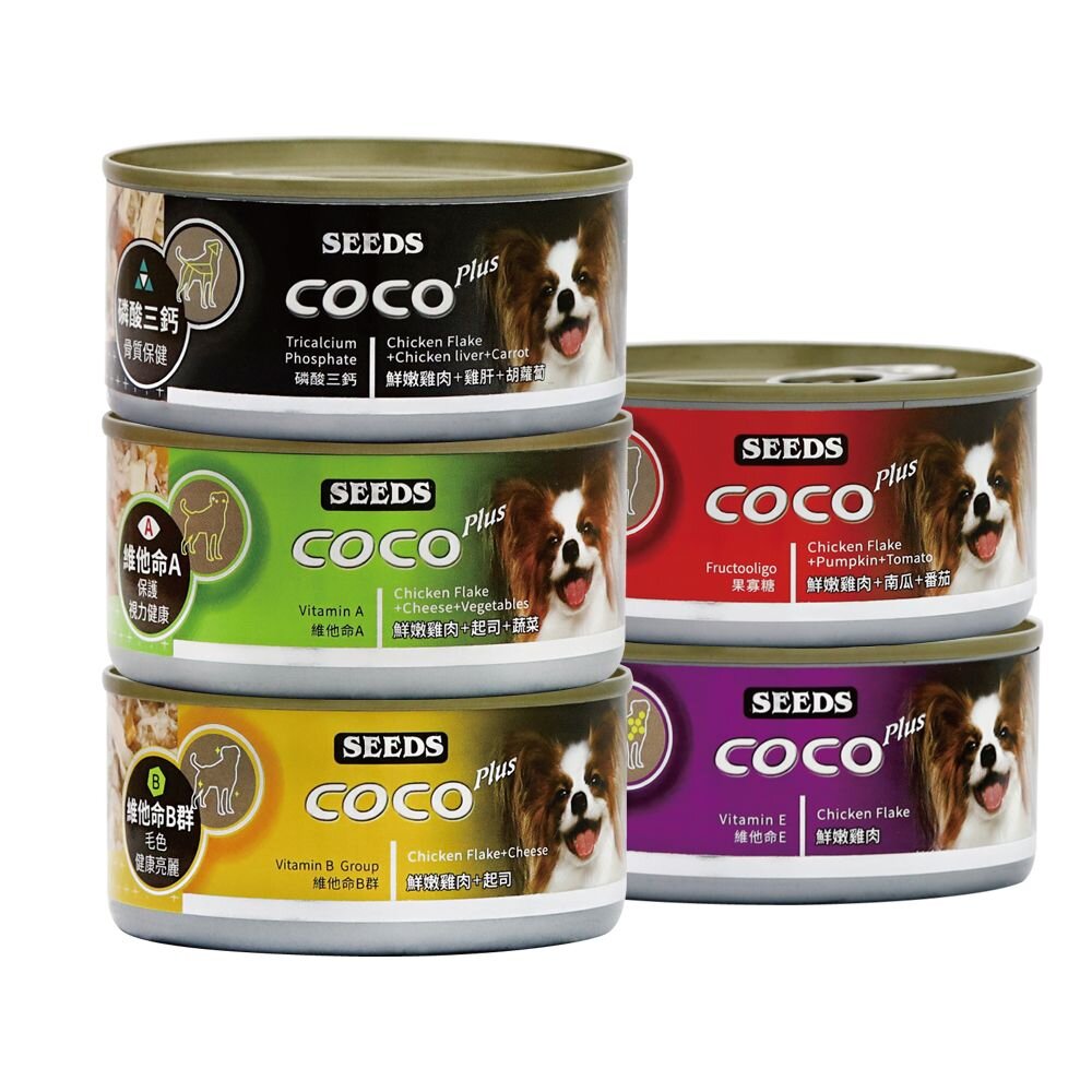 SEEDS 惜時 聖萊西 COCO PLUS愛犬機能餐罐【24罐組】 80g/170g 副食罐 狗罐頭『WANG』-圖片-9