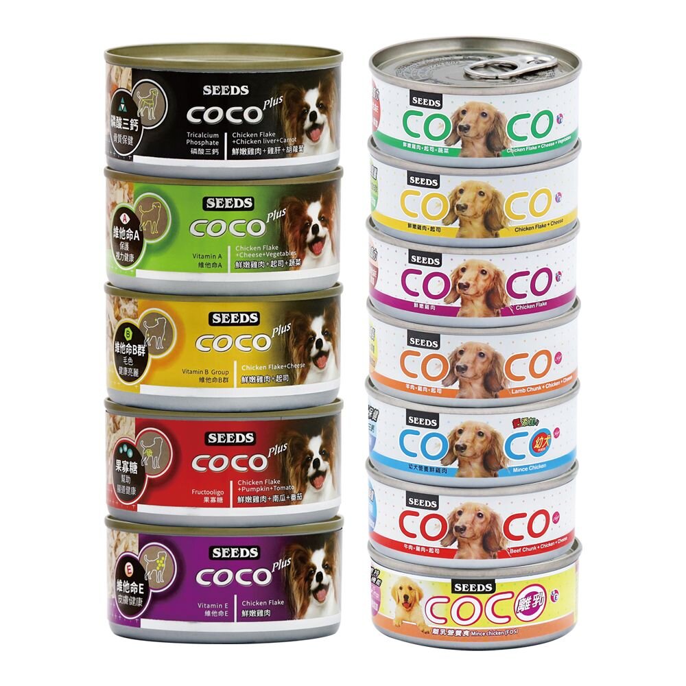 36365336-SEEDS 惜時 聖萊西 COCO PLUS愛犬機能餐罐【24罐組】 80g/170g 副食罐 狗罐頭『WANG』