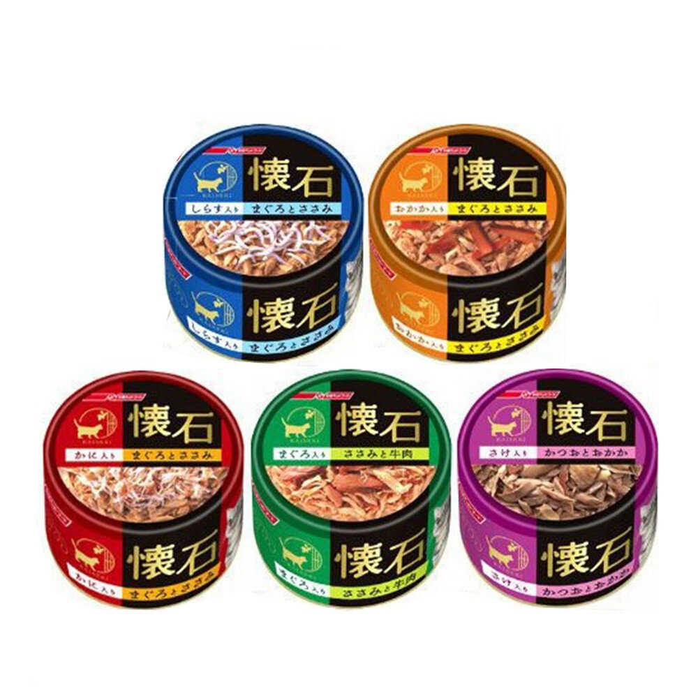 日本 PETLINE 日清 新懷石貓罐 80【單罐】懷石貓罐 貓罐頭『WANG』-圖片-1