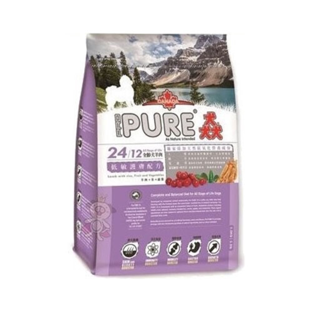 PURE 猋 24/28 全齡犬糧7Kg-15kg 雞肉關節|羊肉低敏護膚 犬糧『WANG』-圖片-7