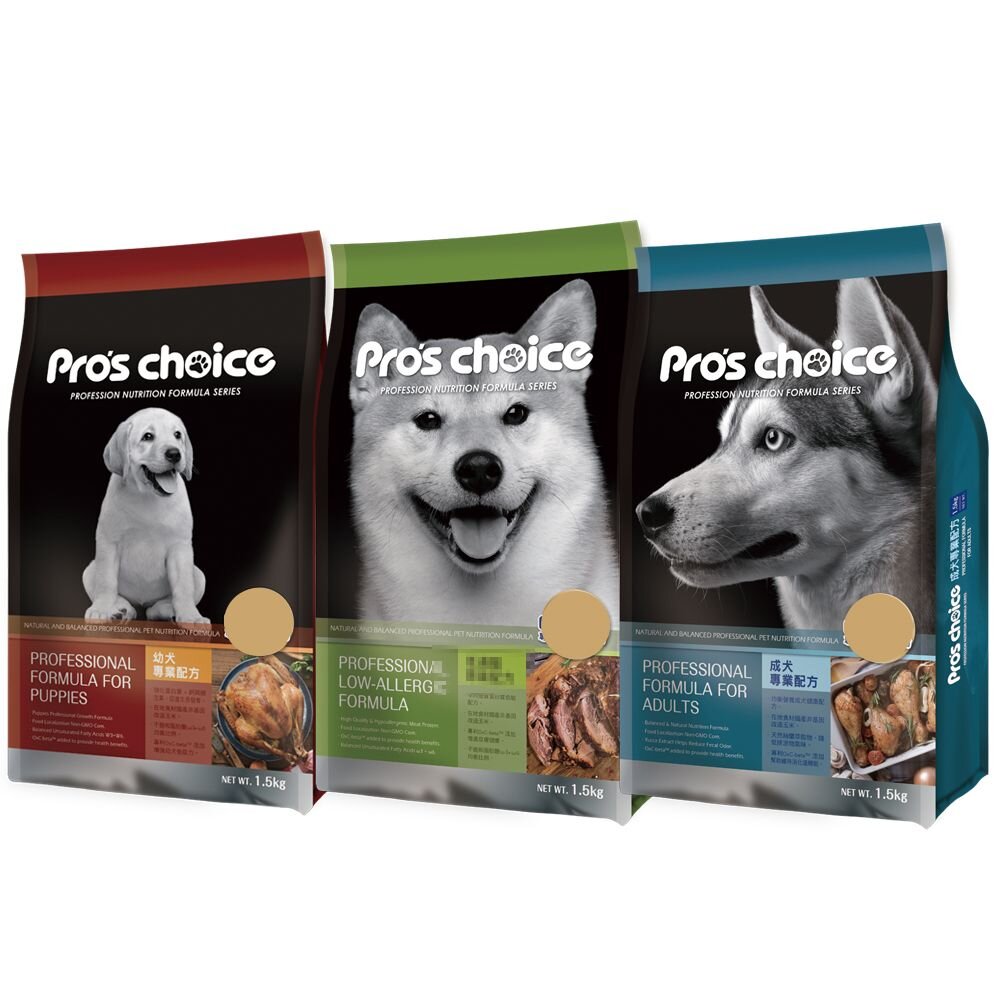 Pro's choice 博士巧思 專業犬糧 1.5kg-7.5Kg 幼成犬 低過敏 狗乾糧 狗主食 狗飼料『WANG』-圖片-1