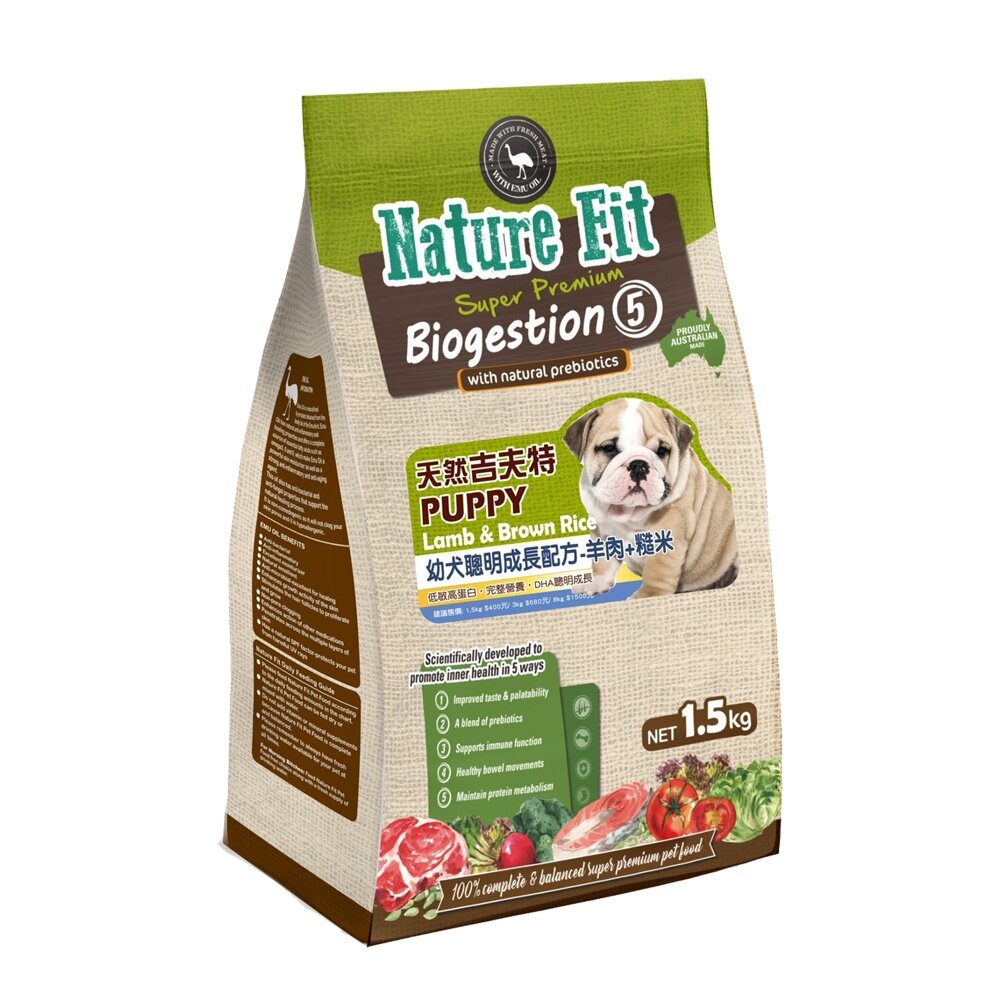 NATURE FIT 天然吉夫特 犬糧 1.5kg-3kg 幼犬 護膚亮毛 低卡 低敏 活力 狗飼料『WANG』-圖片-4