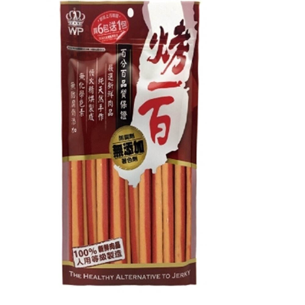 烤一百 狗零食 純肉零食 肉條 肉塊 雞胸肉 雞肉絲 小香腸 棒棒腿 雞肉捲 牛皮棒 潔牙棒 寵物零食『WANG』-圖片-1