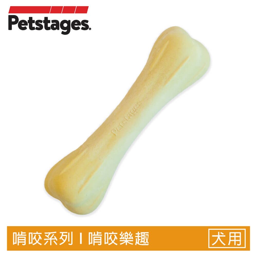 美國 Petstages 狗狗潔牙玩具 史迪克系列 BBQ 耐咬環 培根四角 耐咬 蘑菇 磨牙 啃咬 狗玩具『WANG』-圖片-9