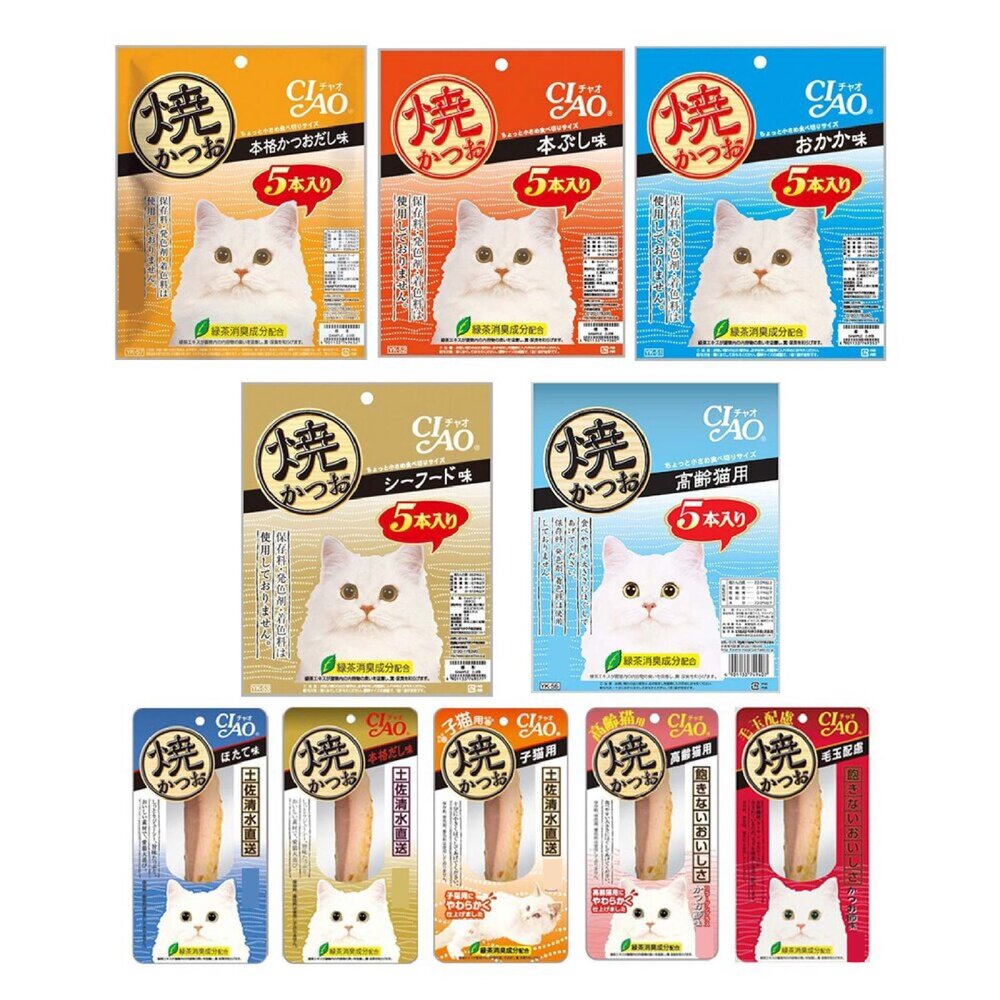 日本 CIAO 鰹魚燒魚柳條系列 鰹魚燒 魚柳條 本鰹燒 貓柳條 貓咪魚條 貓零食『WANG』-圖片-1