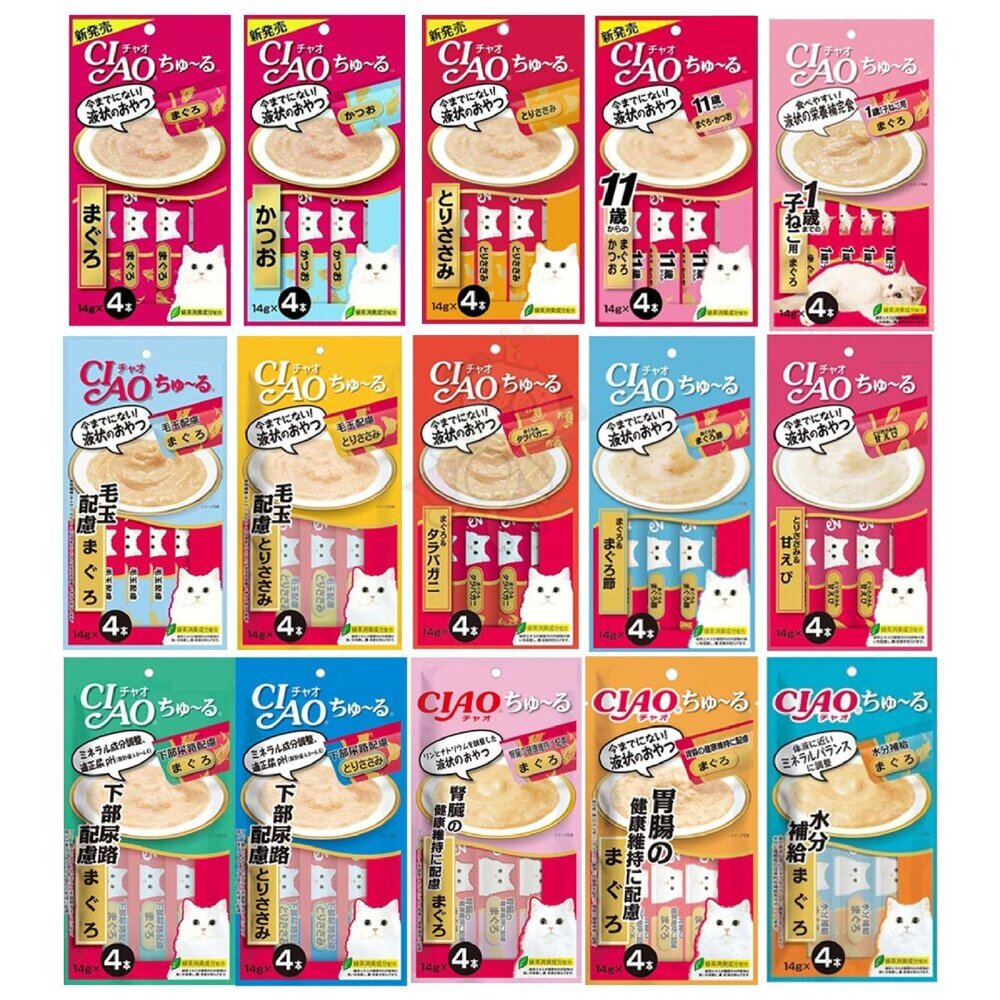 38387420-日本 CIAO 啾嚕肉泥 囤貨組【24包組免運】日本原裝進口 貓肉泥 口味隨機『WANG』
