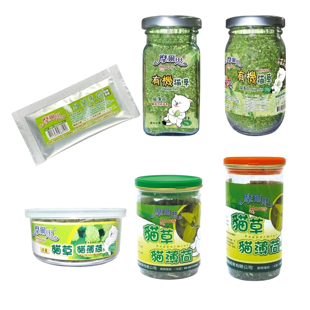 MORES 摩爾思 頂級貓薄荷 有機貓草 細葉/粗葉 有機貓草粉 有機栽種 貓草 貓零食『WANG』-圖片-1