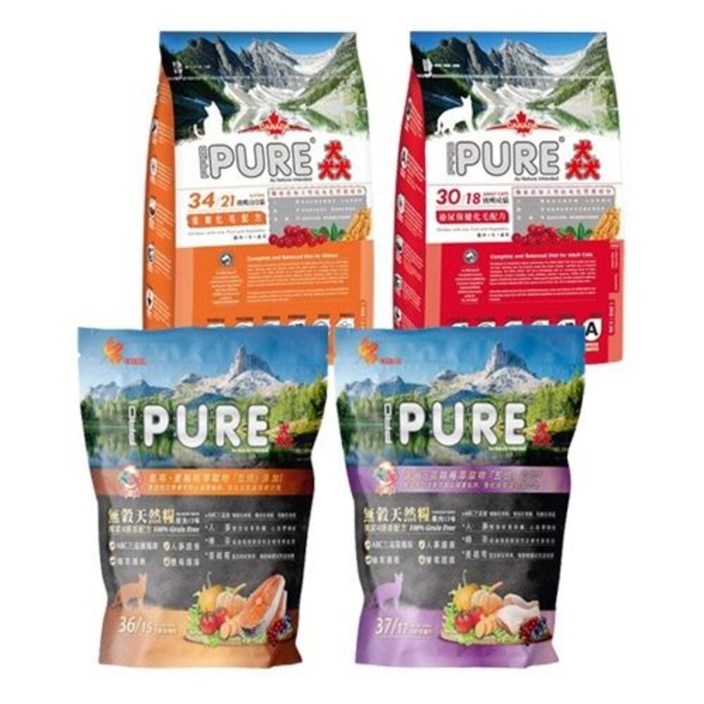 38490620-加拿大 PURE 猋 貓飼料 7kg-18kg 挑嘴成貓 無穀貓糧 貓乾糧 貓主食 貓飼料『WANG』