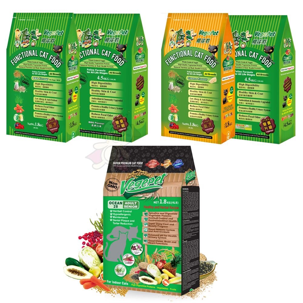 VegePet 維吉 貓糧 VP專業級化毛貓食 機能性素貓食 素肉 起司 全齡貓 貓飼料『WANG』-圖片-1