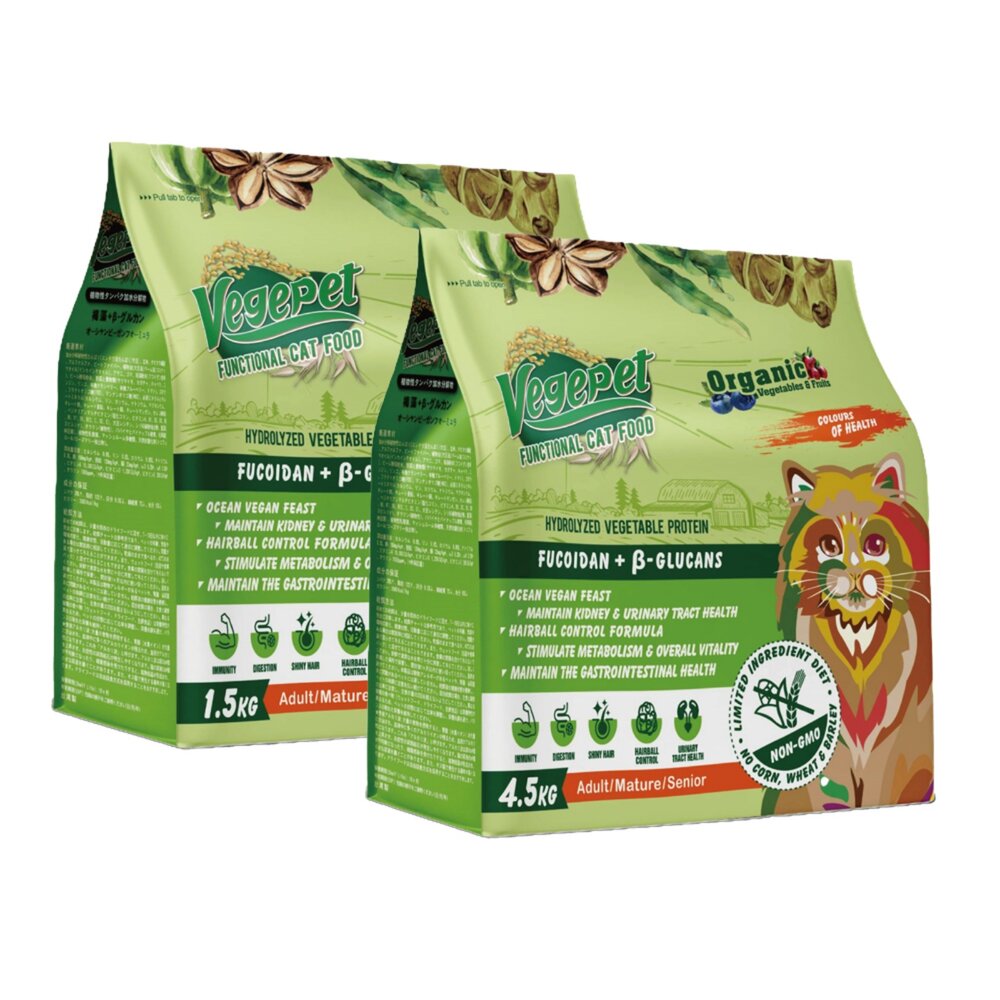 VegePet 維吉 貓糧 VP 專業成貓熟齡素貓食褐藻 機能性素貓食 素肉 貓乾糧 貓主食 貓飼料『WANG』-圖片-4