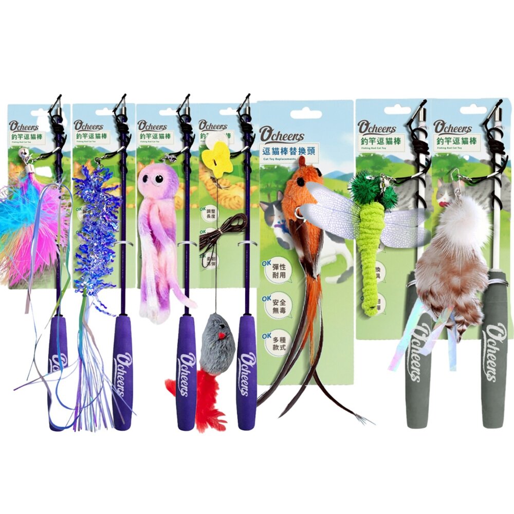 O'cheers 歡樂城市 貓咪伸縮逗貓棒 二節式 三節式 VEE 麂皮鼠逗貓棒 逗貓棒補充玩具 逗貓棒『WANG』-圖片-1