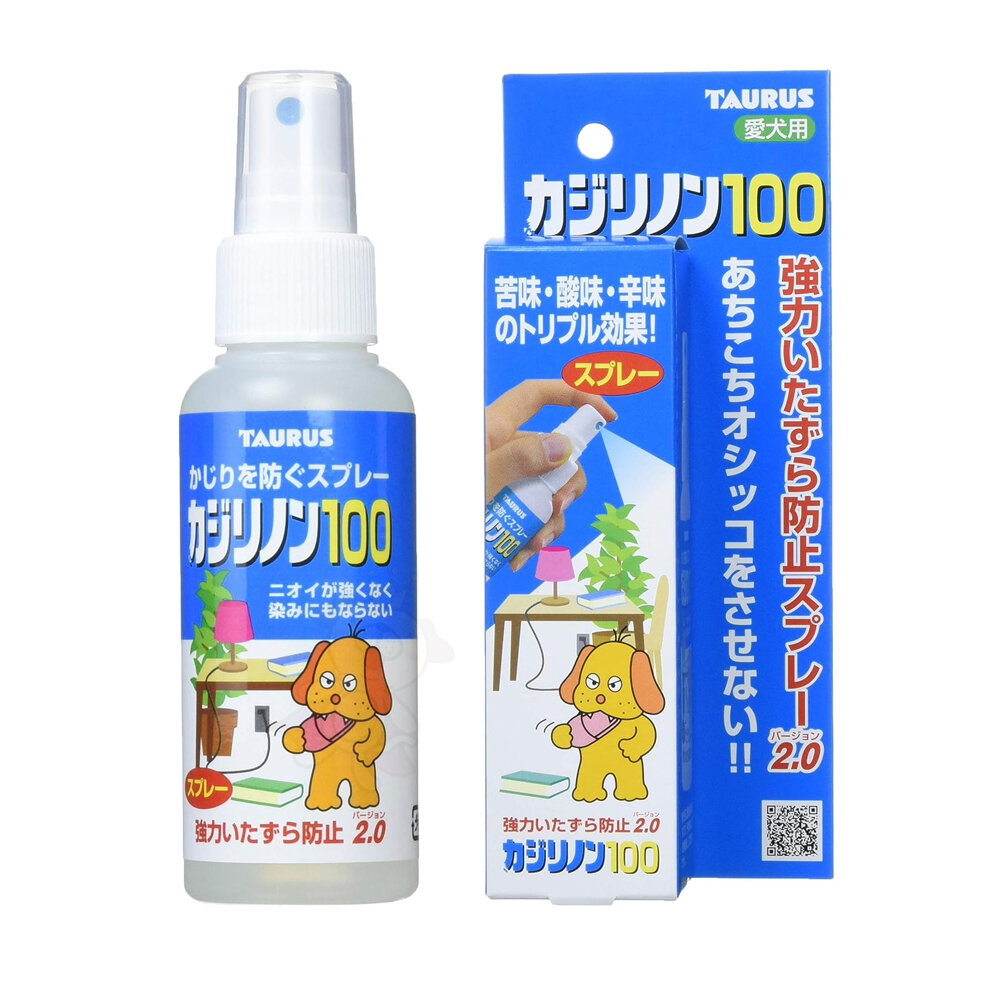 日本 TAURUS 金牛座 防貓抓噴霧 犬用防咬噴霧 100ml 防咬 防抓噴霧『WANG』-圖片-1