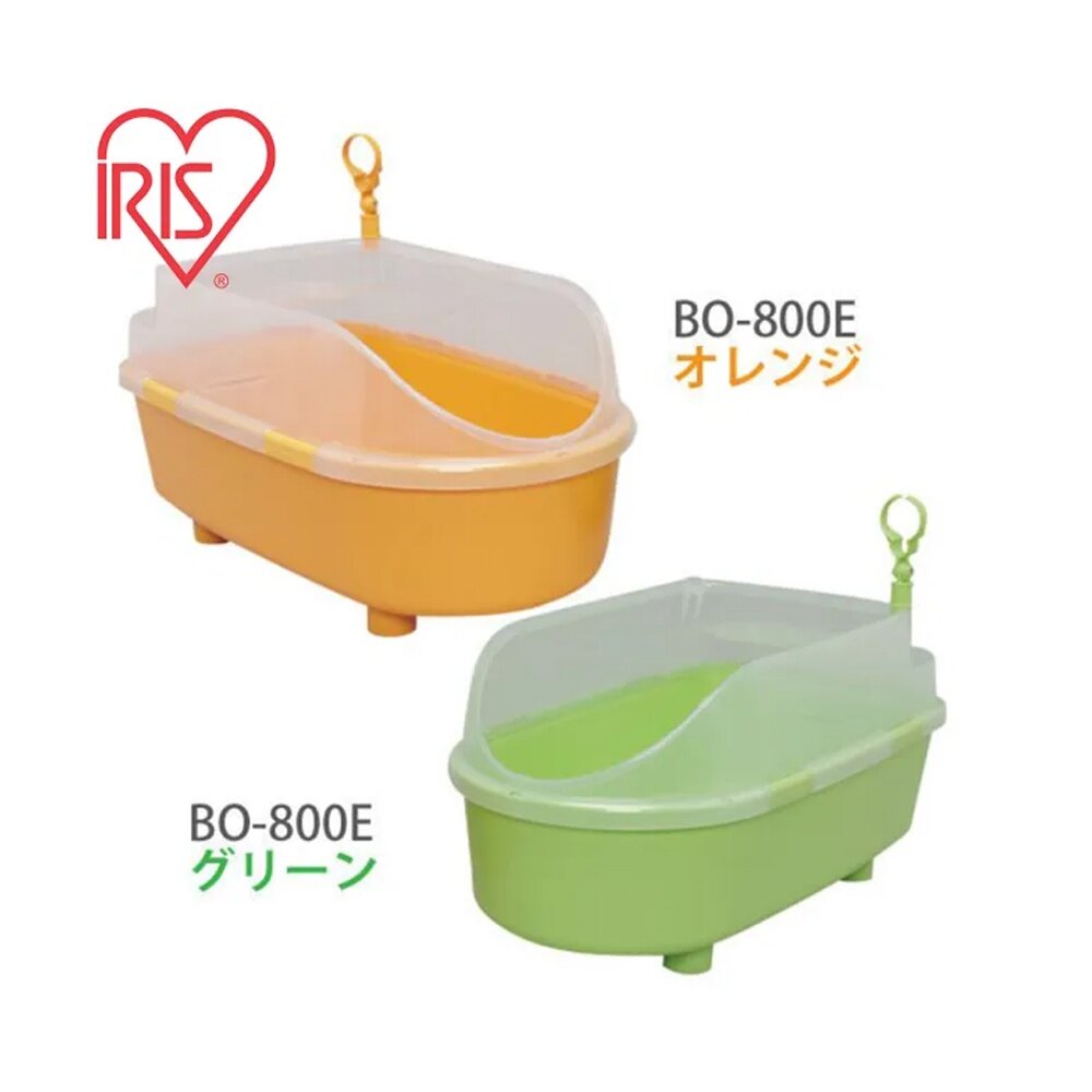 38596399-IRIS 寵物澡盆BO-800E 綠色/橙色可掛蓮蓬頭吹風機的浴盆『WANG』