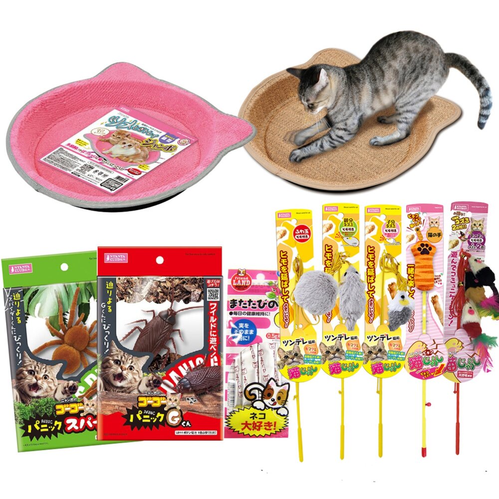 MARUKAN 貓抓板玩具 圓形磨爪墊 多頭貓臉抓板 釣竿逗貓棒 柑橘消臭噴劑 貓用木天蓼粉『WANG』-圖片-1