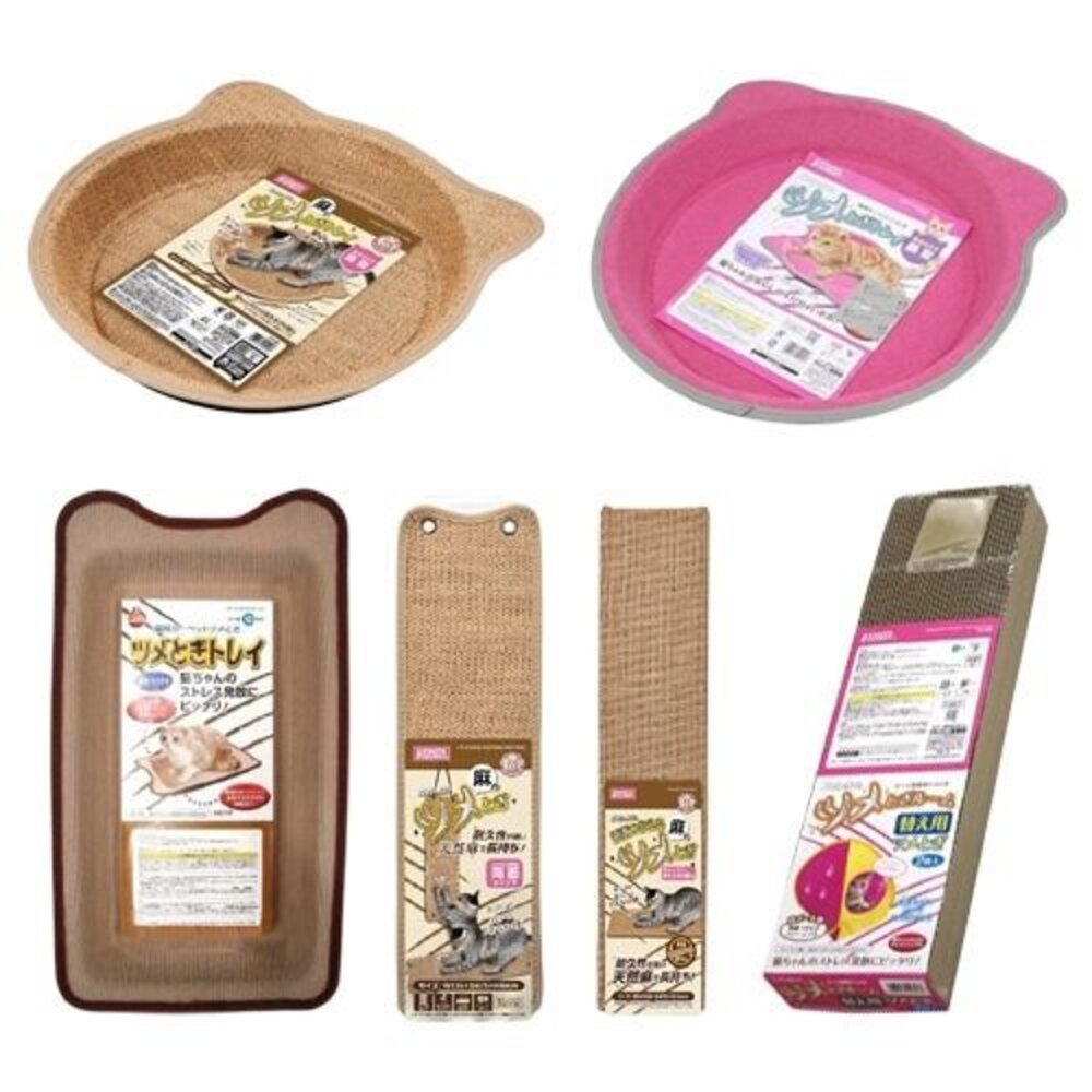 38710383-MARUKAN 貓抓板 CT-193/CT-257/CT-401/CT-514『WANG』