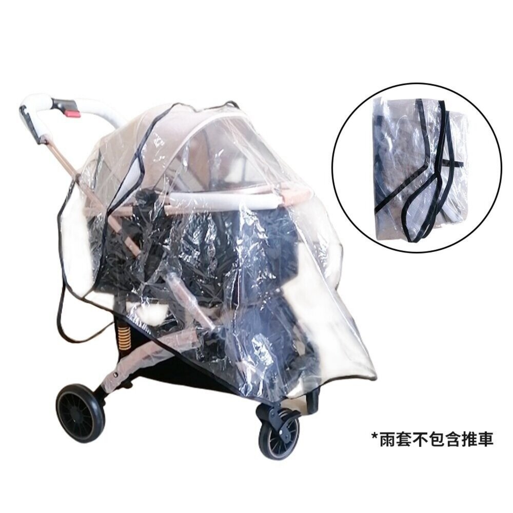 icat 寵喵樂 BND 寵物共用推車雨罩 防落砂 專用垃圾袋 貓砂盆專用淨化液 貓砂機垃圾袋『WANG』-圖片-1