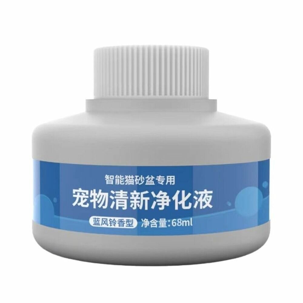 icat 寵喵樂 BND 寵物共用推車雨罩 防落砂 專用垃圾袋 貓砂盆專用淨化液 貓砂機垃圾袋『WANG』-圖片-2