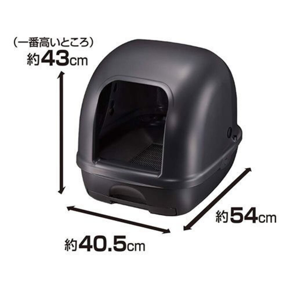 日本嬌聯 Unicharm消臭大師 半罩/全罩雙層貓砂盆【免運】 豪華全套組 日本原裝進口 貓砂盆『WANG』-圖片-7