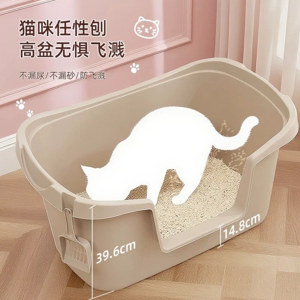 日本 IRIS 除貓砂踏墊 NO-550 敞開式特大貓砂盆 貓砂盆落砂踏墊 貓砂墊『WANG』-圖片-5