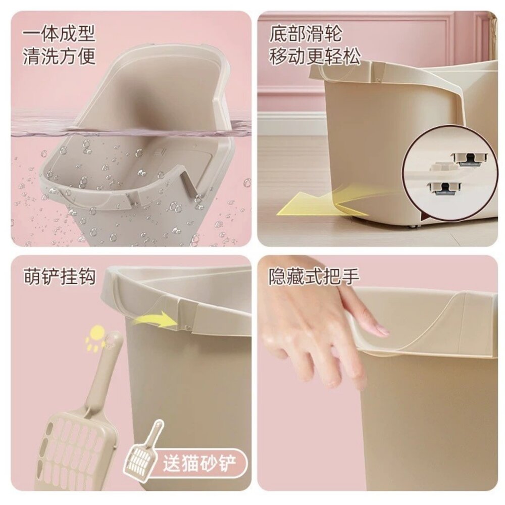 日本 IRIS 除貓砂踏墊 NO-550 敞開式特大貓砂盆 貓砂盆落砂踏墊 貓砂墊『WANG』-圖片-6