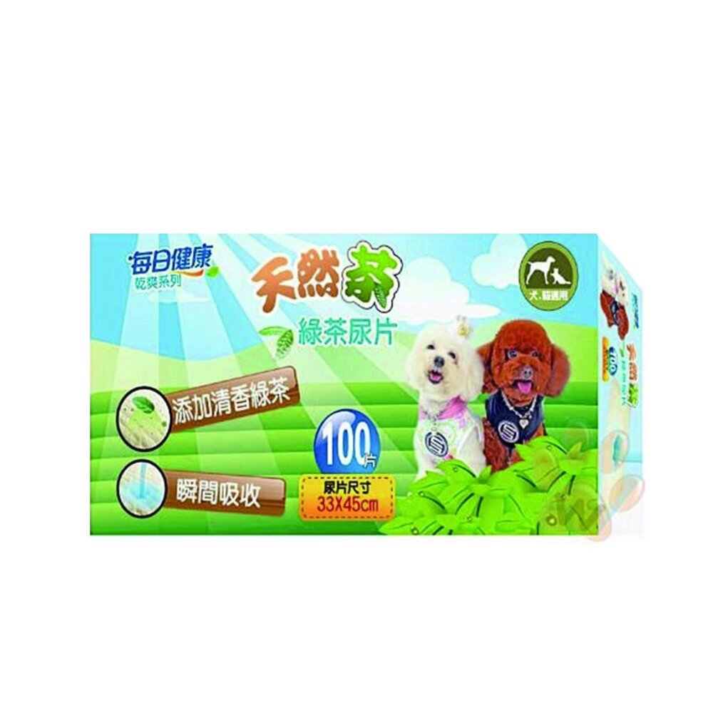 每日健康 超清香綠茶除臭尿布 【4包組免運】大包 50入 添加綠茶成份 狗尿布 寵物尿墊『WANG』-圖片-2