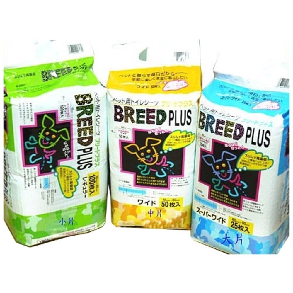 38956219-BREED PLUS 寵物尿布墊  Super Cat寵物尿布墊 瞬間超強吸水力 貓狗專用吸水 寵物尿布『WANG』