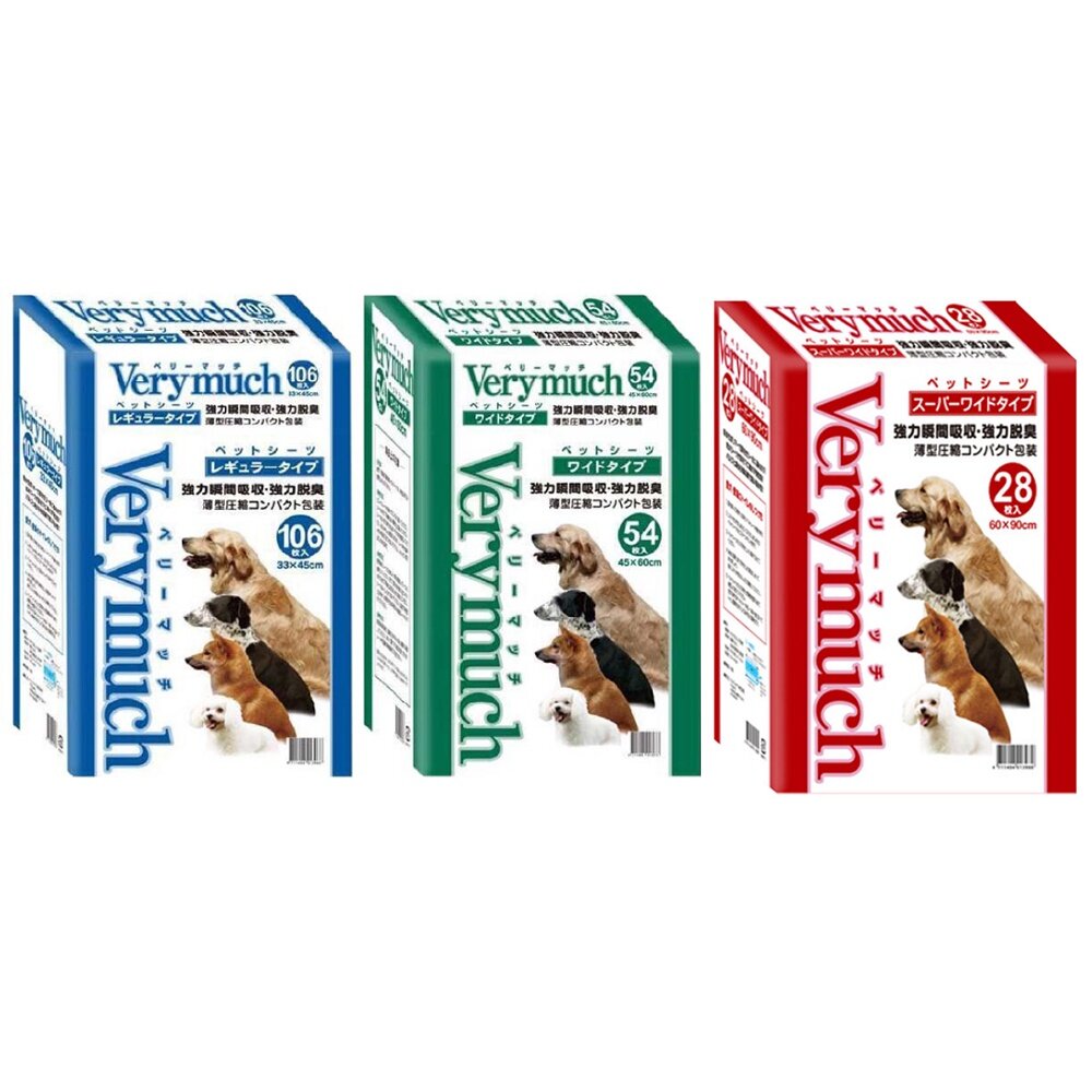 38959081-VERY MUCH 超薄除臭抗菌尿片 54入/106入/28入 寵物尿布墊 狗尿布 『WANG』
