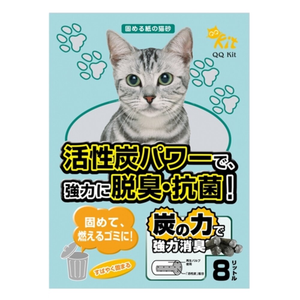QQ KIT 貓砂 環保紙紙砂 崩解木屑砂 活性碳/咖啡味/綠茶味/變藍色 環保貓砂 貓砂『WANG』-圖片-6