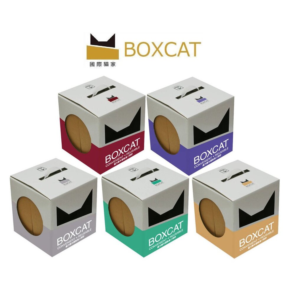 39211830-BOXCAT 國際貓家 貓砂 全系列 紅標 黃標 紫標 綠標 橘標 貓砂『WANG』