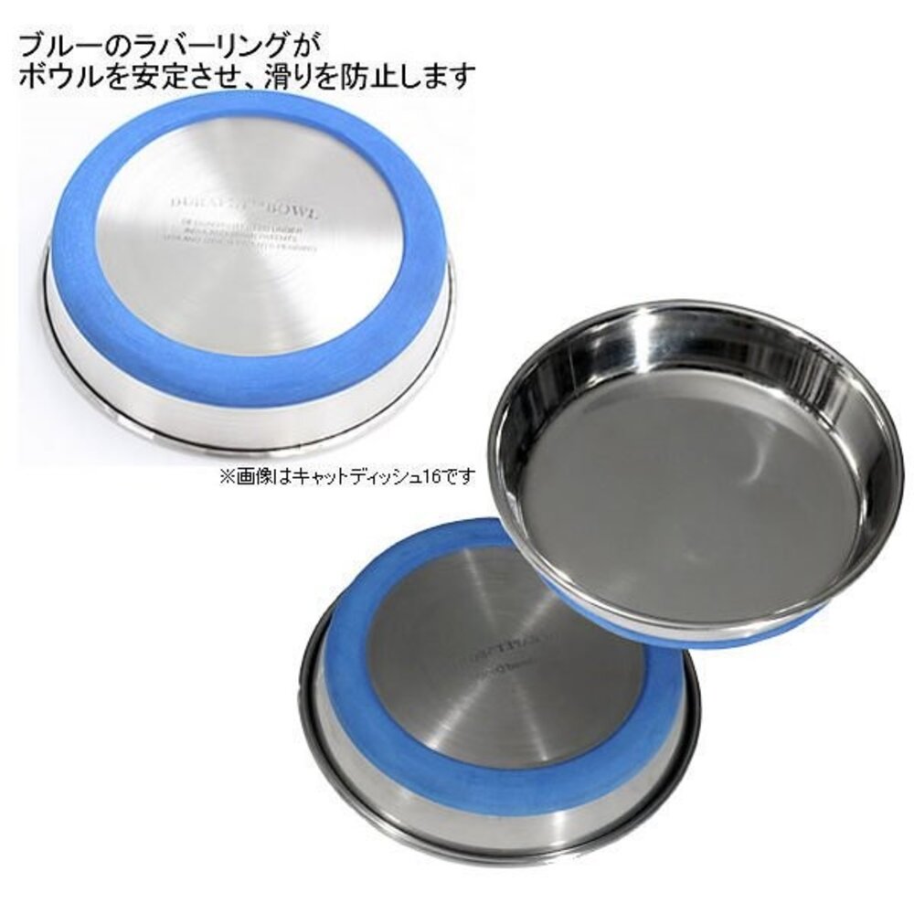 Durapet 不鏽鋼防滑貓碗-L 【DU-10336】寵物餐碗『WANG』-圖片-2