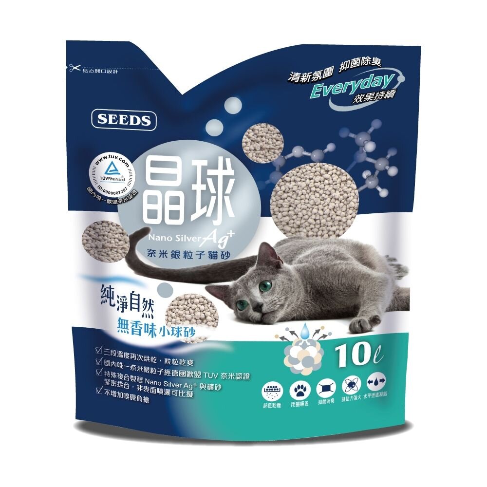 SEEDS 惜時 聖萊西 晶球奈米銀粒子貓砂 10L 奈米銀粒子貓砂 球砂 礦砂 貓砂『WANG』-圖片-3