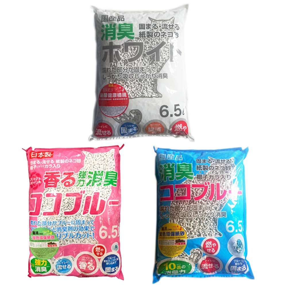 日本 藤浦 環保紙砂 Aatas cat 加冕貓 環保貓砂 變色紙砂 凝結型 可沖馬桶 貓砂『WANG』-圖片-1