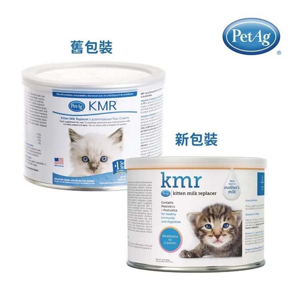 MS.PET 母乳化寵物奶粉 400g 美國貝克 PetAg 愛貓樂頂級全護奶粉 貓咪奶粉 寵物奶粉『WANG』-圖片-4
