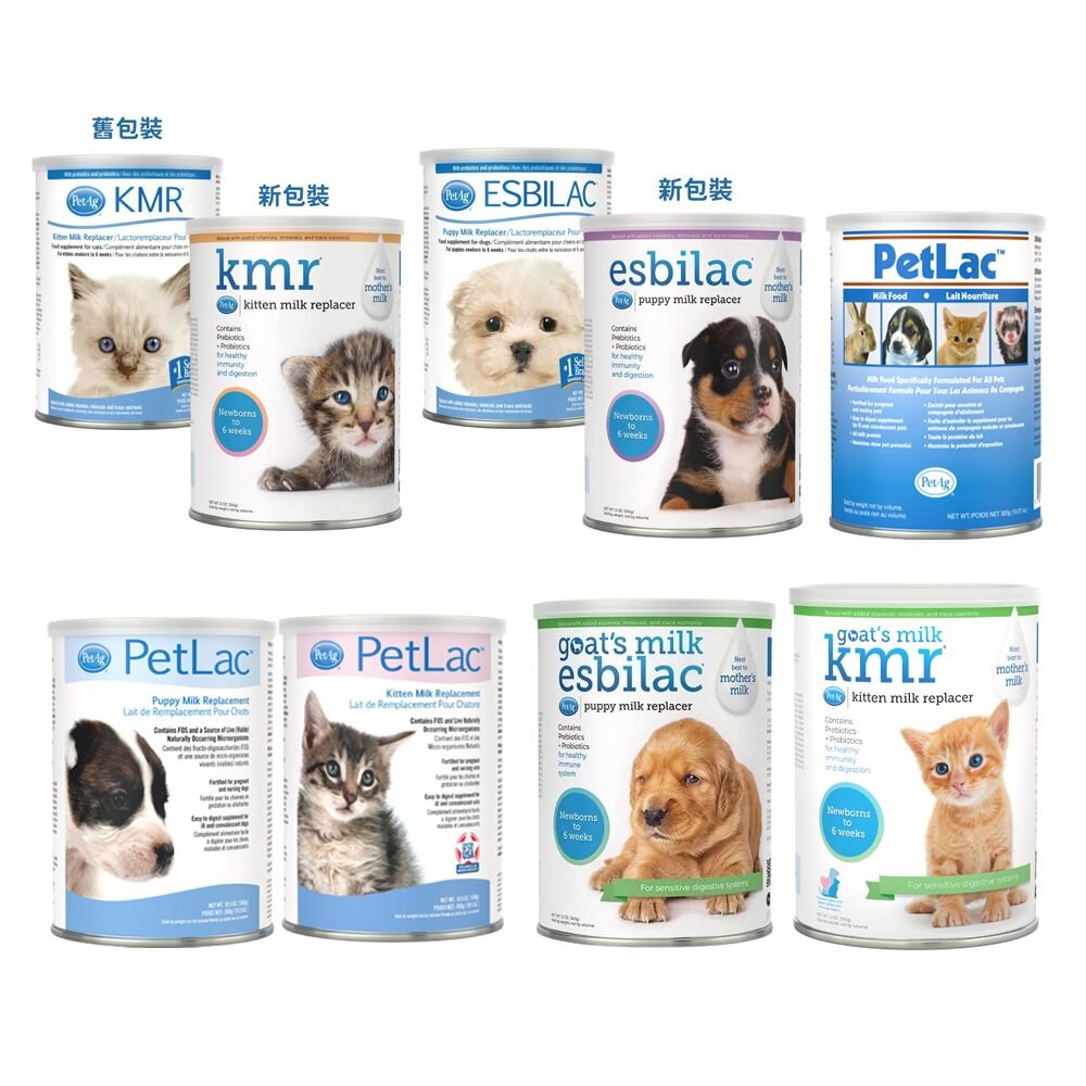 美國貝克 PetAg 原廠公司貨 寵物通用奶粉 貓奶粉 頂級貓奶粉 犬用奶粉 小護士奶瓶『WANG』-圖片-1