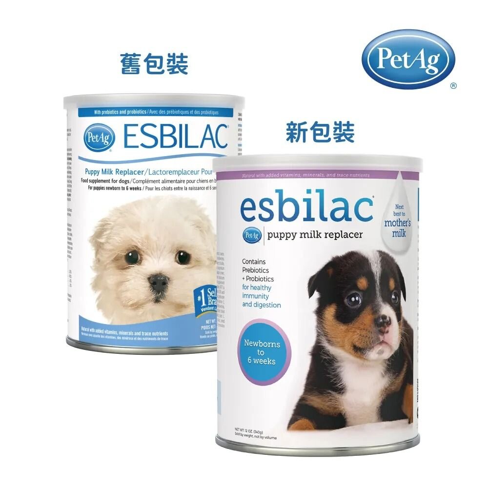 美國貝克 PetAg 原廠公司貨 寵物通用奶粉 貓奶粉 頂級貓奶粉 犬用奶粉 小護士奶瓶『WANG』-圖片-7