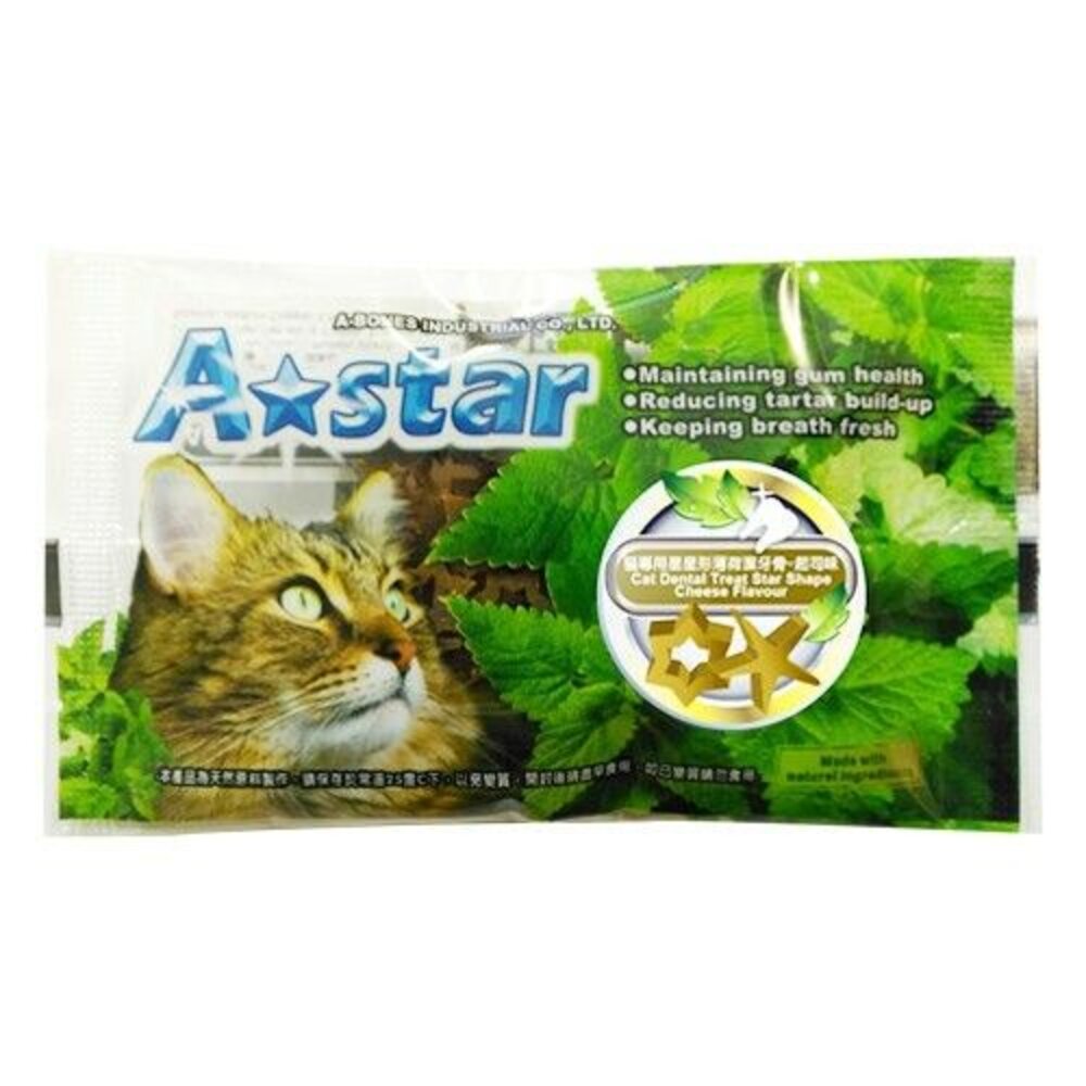 A-Star Bones AB貓星形薄荷潔牙骨 袋裝15gX6入(90g) 含貓薄荷 木天寥 貓潔牙骨『WANG』-圖片-8