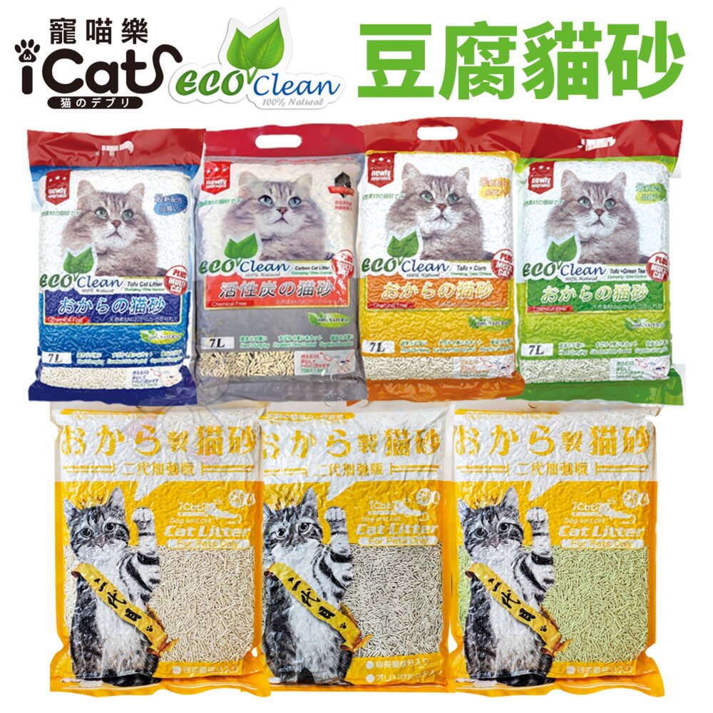 ECO艾可寵喵樂環保天然豆腐砂【六包組】瑞威果然香果木砂豆腐砂貓砂『WANG』