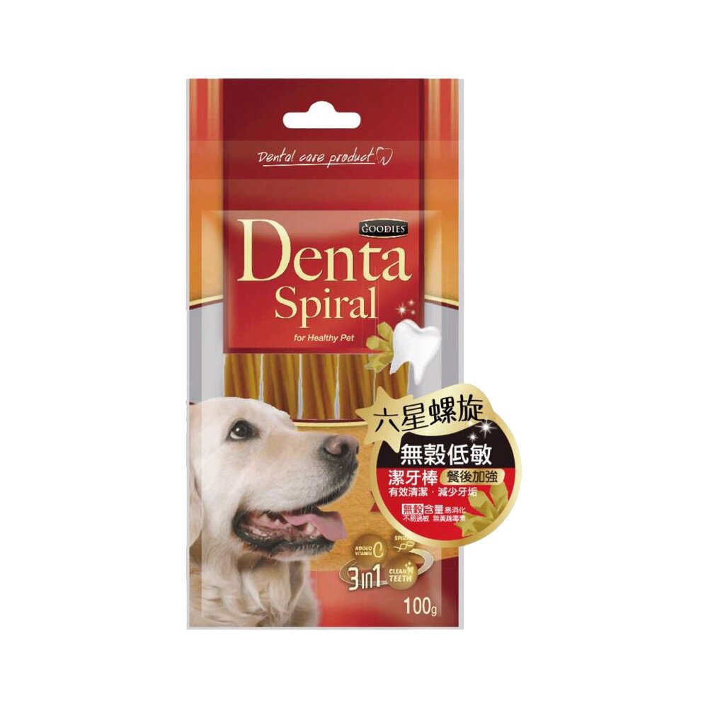 GOODIES 無穀低敏潔牙棒 -十字螺旋 100g 袋裝 潔牙棒 潔牙骨 狗零食『WANG』-圖片-4