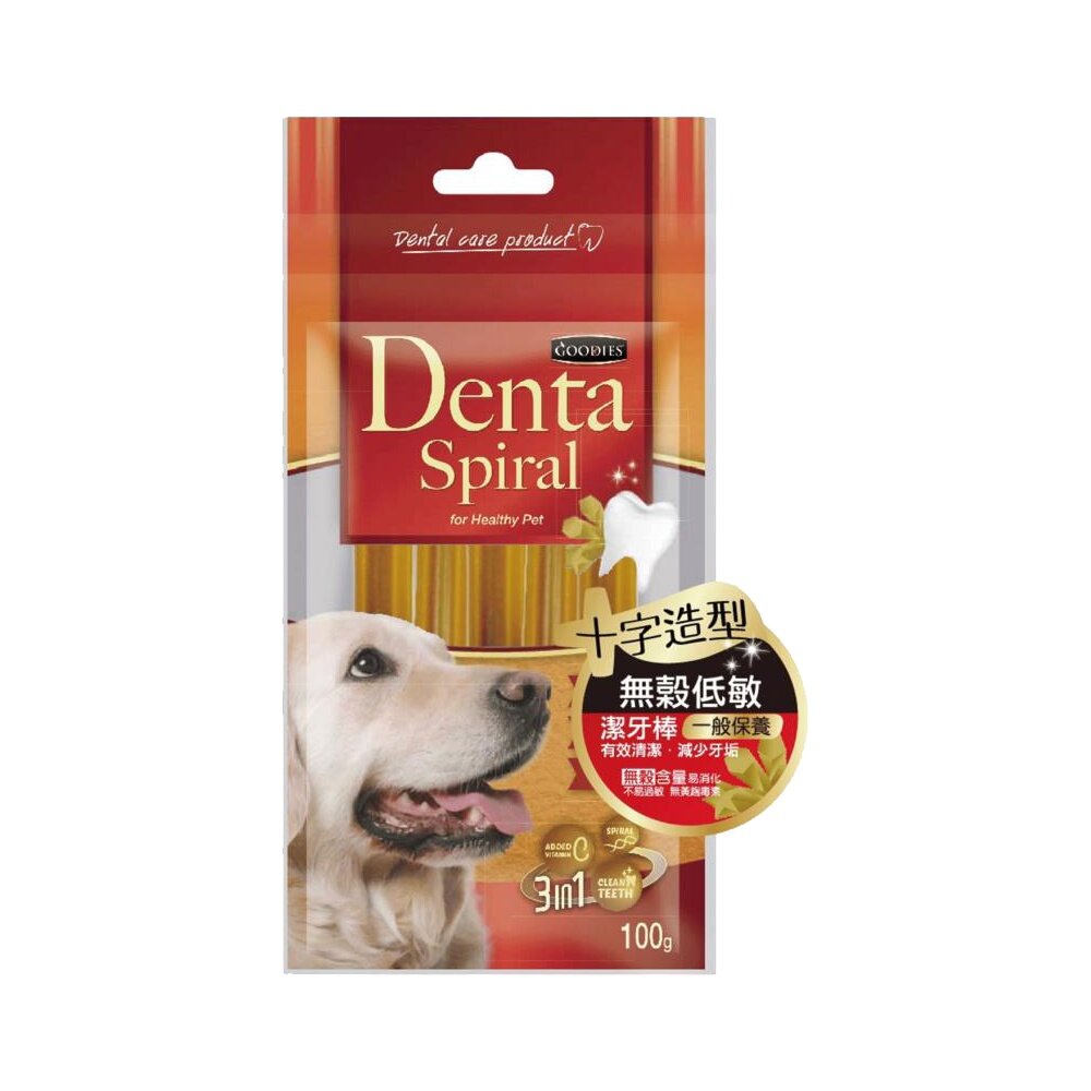 GOODIES 無穀低敏潔牙棒 -十字螺旋 100g 袋裝 潔牙棒 潔牙骨 狗零食『WANG』-圖片-5