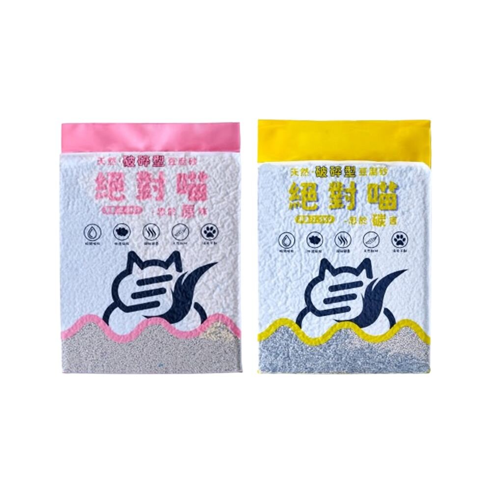 毛萬-絕對喵 豆腐砂 破碎型 2.5KG 破碎型貓砂 礦砂 貓砂『WANG』-圖片-1