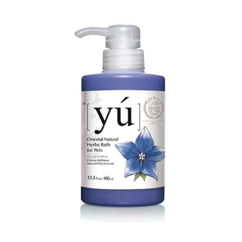 YU 東方森草 亞洲寵物頂級保養沐浴乳400ml 沐浴乳 洗毛精 犬貓沐浴『WANG』-圖片-4