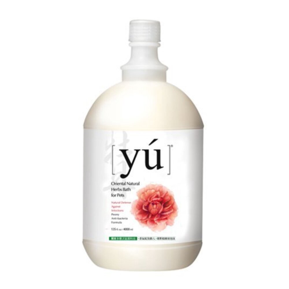 YU 東方森草 亞洲寵物頂級保養沐浴乳 洗毛精 4000ml【免運】犬貓用『WANG』-圖片-3