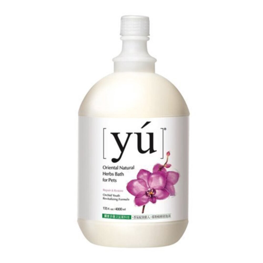 YU 東方森草 亞洲寵物頂級保養沐浴乳 洗毛精 4000ml【免運】犬貓用『WANG』-圖片-10