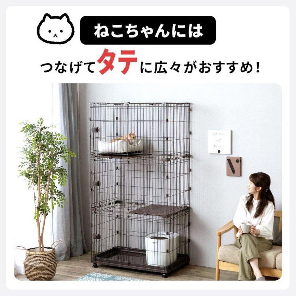 IRIS 8邊型自由組合圍欄PWC-628 PCS-930U 貓屋加高零件『WANG』-圖片-5