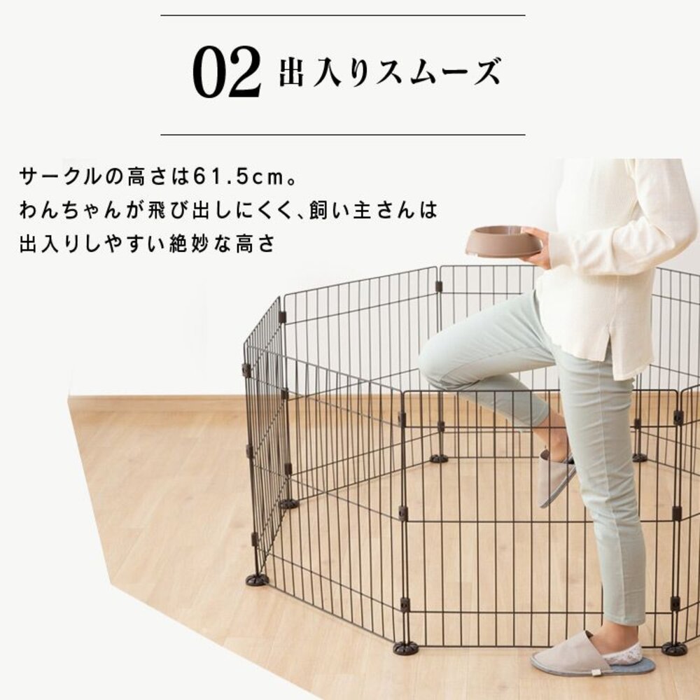 IRIS 8邊型自由組合圍欄PWC-628 PCS-930U 貓屋加高零件『WANG』-圖片-9